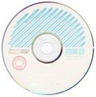 歸檔冷數(shù)據(jù)管理，災(zāi)備冷數(shù)據(jù)管理，智能光盤柜的發(fā)明單位，專利光盤指紋識別技術(shù)，零耗材光盤管理柜，
  智能光盤柜，智能化光盤管理柜，智能光盤管理柜,智能光盤柜,光盤管理一體機(jī) ,歸檔光盤柜，冷數(shù)據(jù)光盤管理 
  -北京陽光同步科技發(fā)展有限公司