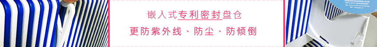 光盤(pán)出版系統(tǒng) 公共資源交易中心智能光盤(pán)柜，歸檔冷數(shù)據(jù)管理，災(zāi)備冷數(shù)據(jù)管理，智能光盤(pán)柜的發(fā)明單位，專(zhuān)利光盤(pán)指紋識(shí)別技術(shù)，零耗材光盤(pán)管理柜，
智能光盤(pán)柜，智能化光盤(pán)管理柜，智能光盤(pán)管理柜,智能光盤(pán)柜,光盤(pán)管理一體機(jī) ,歸檔光盤(pán)柜，冷數(shù)據(jù)光盤(pán)管理
-北京陽(yáng)光同步科技發(fā)展有限公司