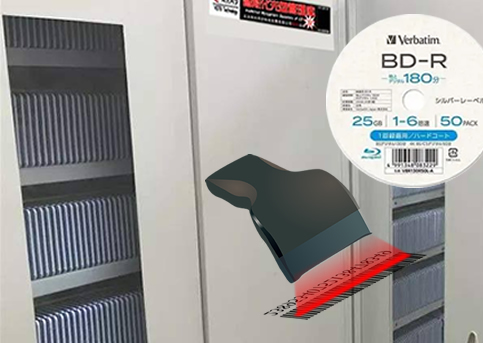 公共資源交易中心智能光盤(pán)柜，歸檔冷數(shù)據(jù)管理，災(zāi)備冷數(shù)據(jù)管理，智能光盤(pán)柜的發(fā)明單位，專(zhuān)利光盤(pán)指紋識(shí)別技術(shù)，零耗材光盤(pán)管理柜，
    智能光盤(pán)柜，智能化光盤(pán)管理柜，智能光盤(pán)管理柜,智能光盤(pán)柜,光盤(pán)管理一體機(jī) ,歸檔光盤(pán)柜，冷數(shù)據(jù)光盤(pán)管理
    -北京陽(yáng)光同步科技發(fā)展有限公司