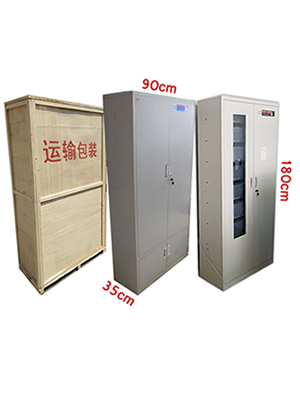 公共資源交易中心智能光盤(pán)柜，歸檔冷數(shù)據(jù)管理，災(zāi)備冷數(shù)據(jù)管理，智能光盤(pán)柜的發(fā)明單位，專(zhuān)利光盤(pán)指紋識(shí)別技術(shù)，零耗材光盤(pán)管理柜，
    智能光盤(pán)柜，智能化光盤(pán)管理柜，智能光盤(pán)管理柜,智能光盤(pán)柜,光盤(pán)管理一體機(jī) ,歸檔光盤(pán)柜，冷數(shù)據(jù)光盤(pán)管理
    -北京陽(yáng)光同步科技發(fā)展有限公司