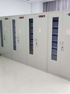 公共資源交易中心智能光盤(pán)柜，歸檔冷數(shù)據(jù)管理，災(zāi)備冷數(shù)據(jù)管理，智能光盤(pán)柜的發(fā)明單位，專(zhuān)利光盤(pán)指紋識(shí)別技術(shù)，零耗材光盤(pán)管理柜，
    智能光盤(pán)柜，智能化光盤(pán)管理柜，智能光盤(pán)管理柜,智能光盤(pán)柜,光盤(pán)管理一體機(jī) ,歸檔光盤(pán)柜，冷數(shù)據(jù)光盤(pán)管理
    -北京陽(yáng)光同步科技發(fā)展有限公司