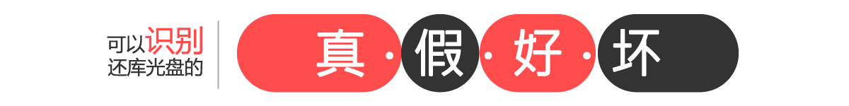 AI智能光盤(pán)管理系統(tǒng)，AI智慧光盤(pán)管理系統(tǒng)，公共資源交易中心,智能光盤(pán)管理柜, 智能光盤(pán)柜, 光盤(pán)柜, 光盤(pán)管理,陽(yáng)光同步