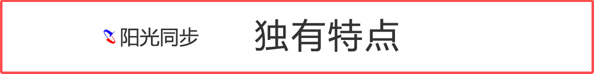 AI智能光盤(pán)管理系統(tǒng)，AI智慧光盤(pán)管理系統(tǒng)，公共資源交易中心,智能光盤(pán)管理柜, 智能光盤(pán)柜, 光盤(pán)柜, 光盤(pán)管理,陽(yáng)光同步